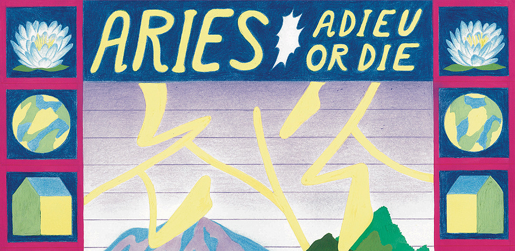 Aries: “Adieu or Die” (K Records / La Castanya)