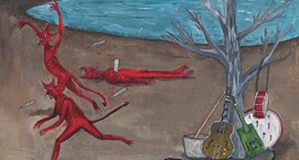 Guadalupe Plata: “Guadalupe Plata” (Everlasting Records)